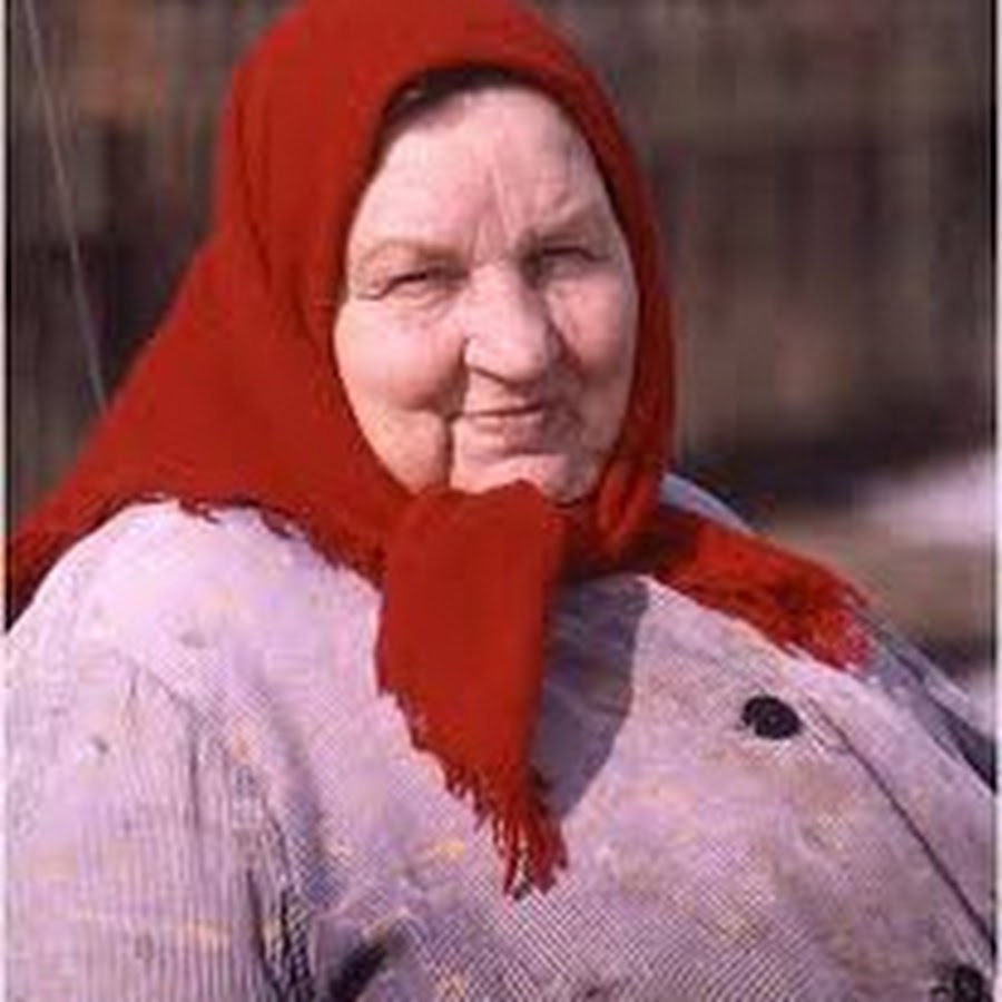 Бабушка в платке