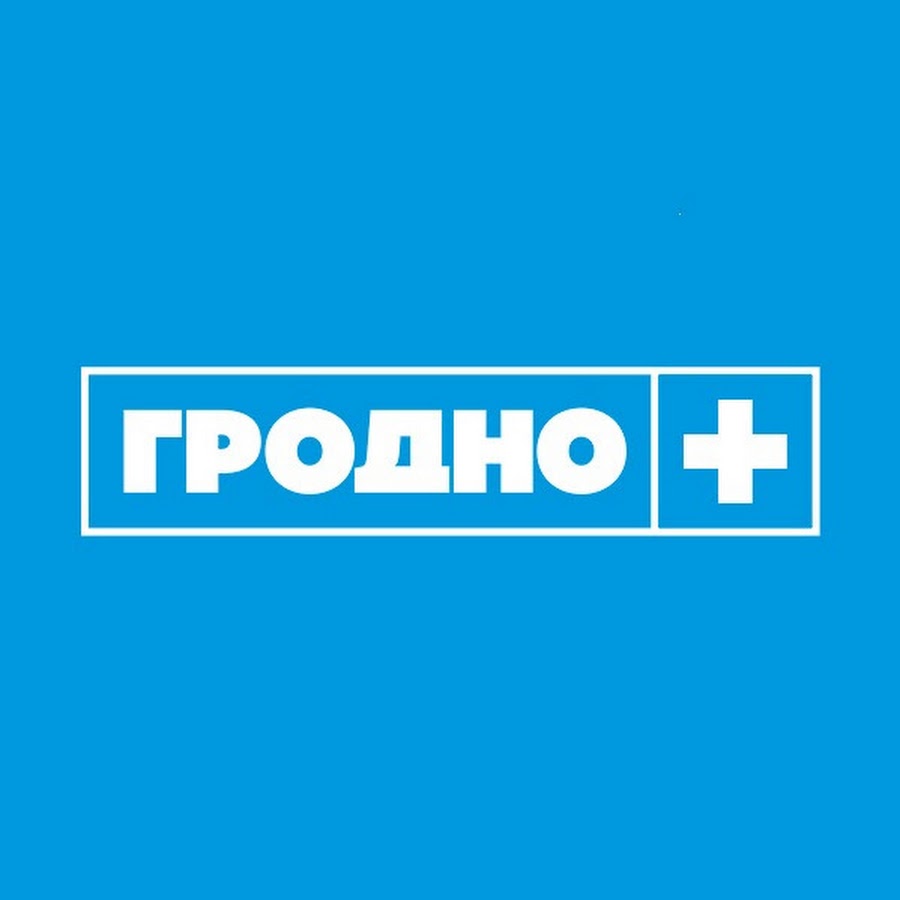 Канал авто плюс телепрограмма