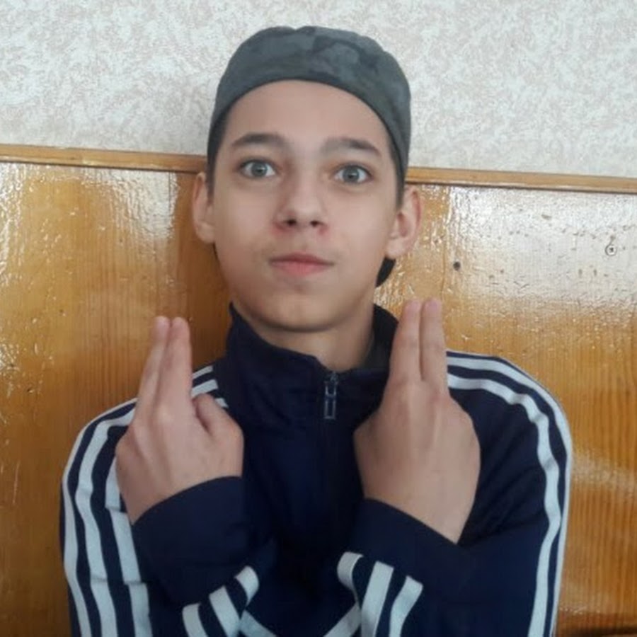 У хачика истра. Хачик ваградян. Хачик с челкой. У хачика истра. Хач песни.