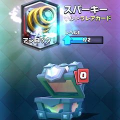 ヒカキンfuckチャンネル