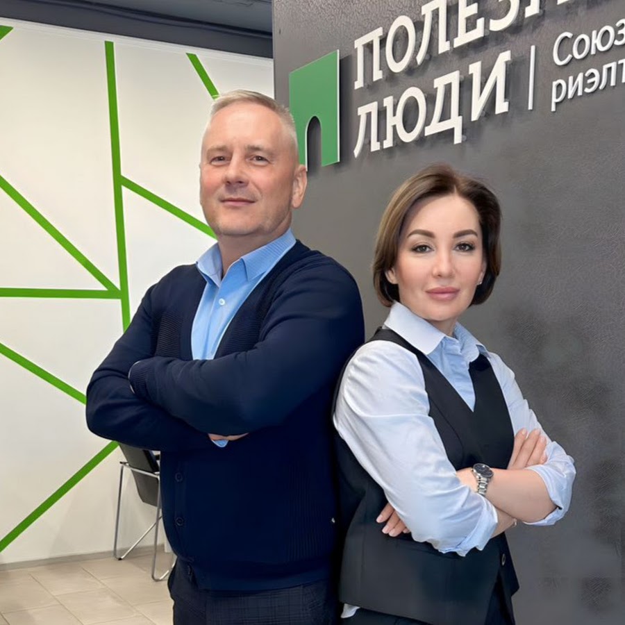 Самолет антонов ан-32. 22sl (ан. 82042 ан 124. Профиль конструкционный 45 х 45 (ан. Ан н 3.