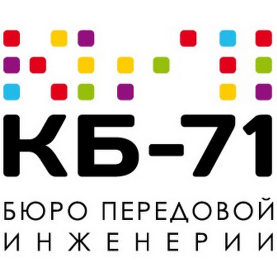 Ооо кб авто