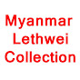 Myanmar Lethwei Collection
