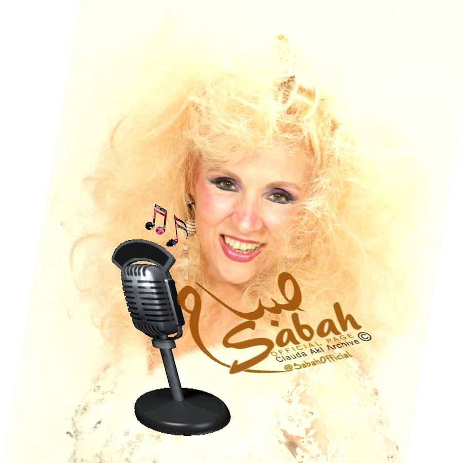 Sabah صباح - SabahTheLegend - YouTube