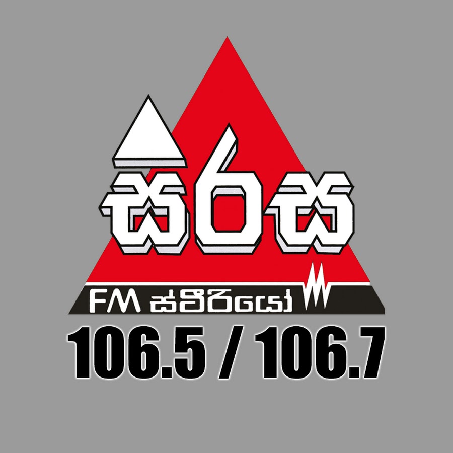 Sirasa FM YouTube
