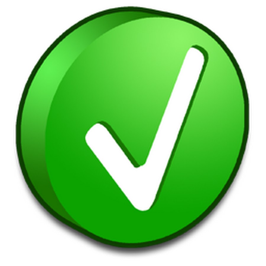 Зеленая галочка