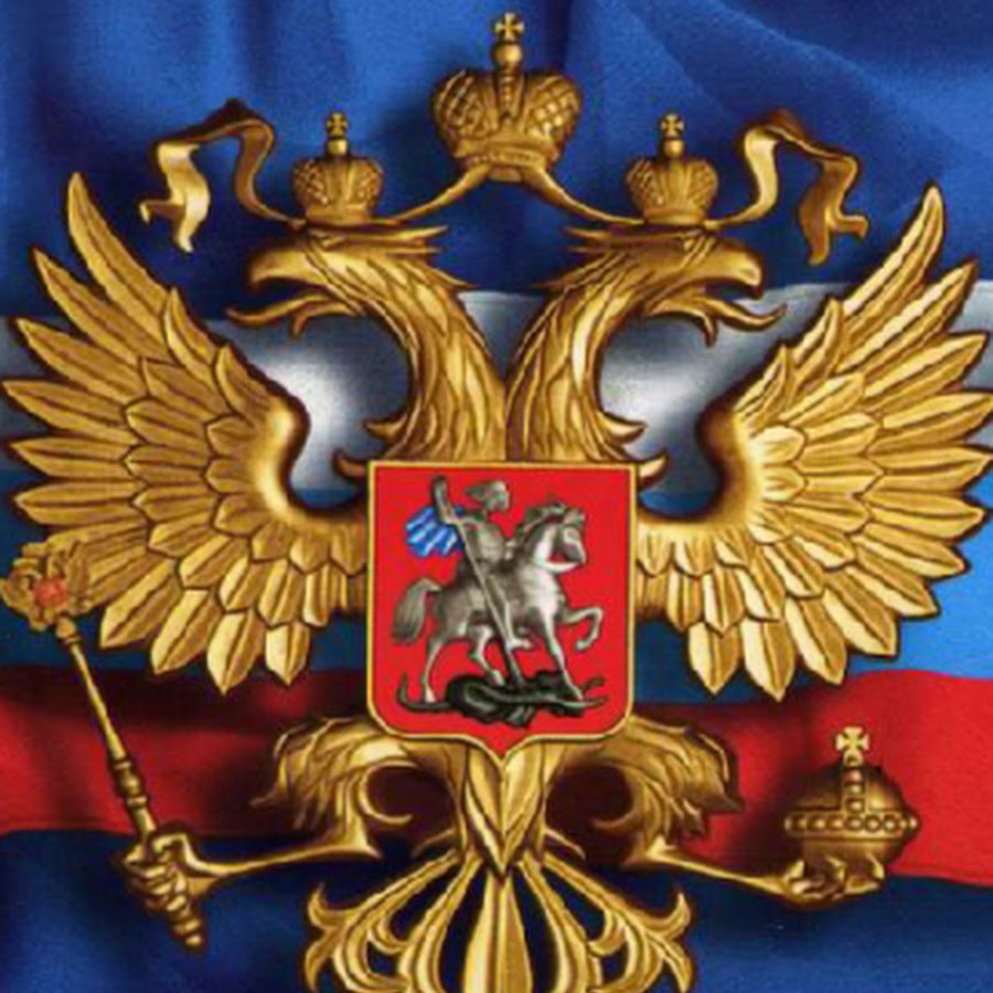 Гранты по патриотике