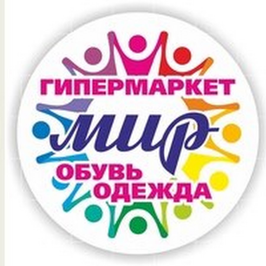 Интернет Магазин Г Пермь