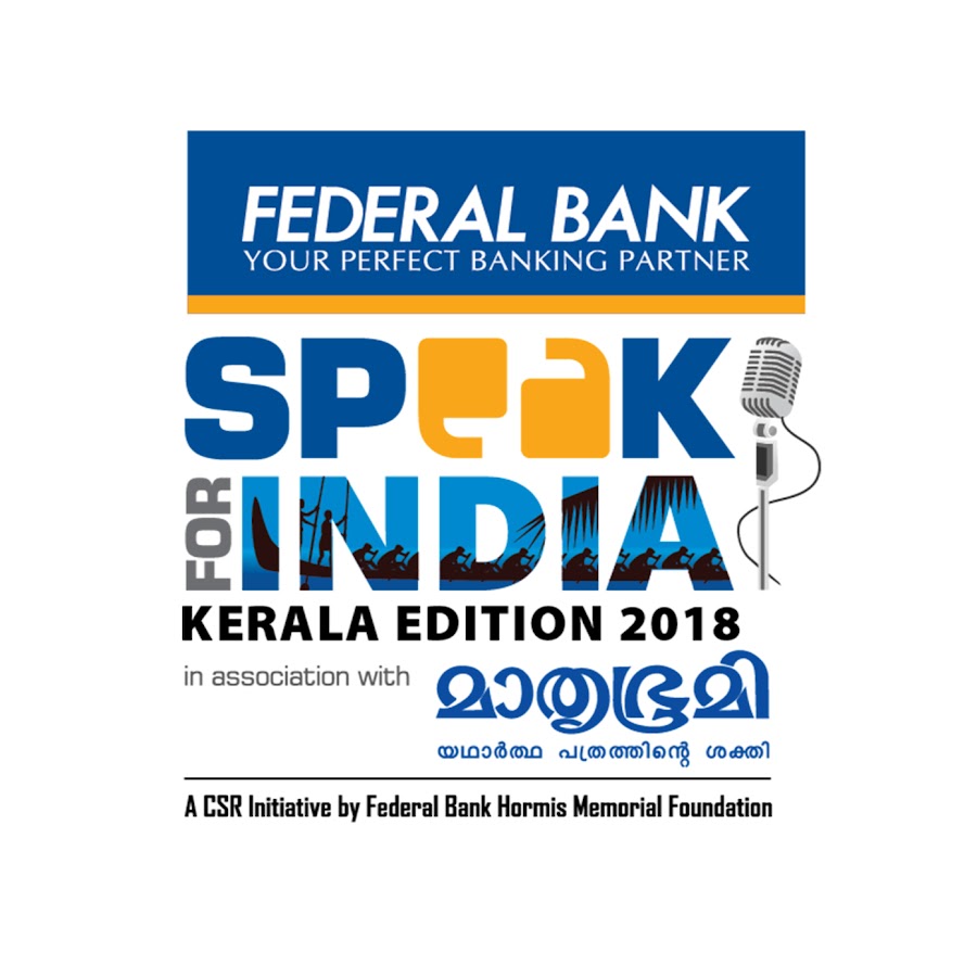 Speak For India Kerala Edition YouTube