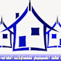 مؤسسة فهد المسيليم للمقاولات العامة للمباني