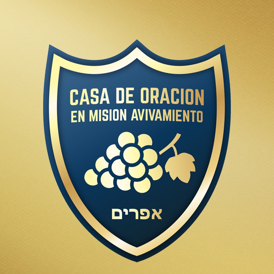 Sintético 102+ Foto Casa De Oración México Guadalajara, Jal. Mirada Tensa