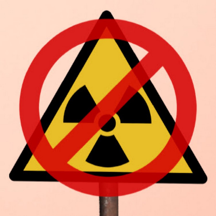 Луга АНТИ-РАД - YouTube