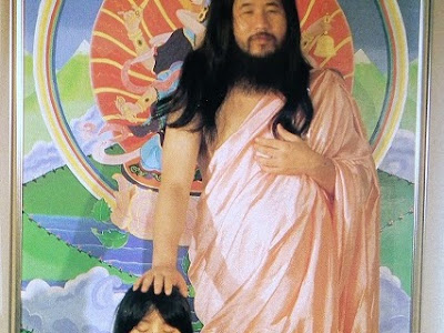 石井久子 子供 195010