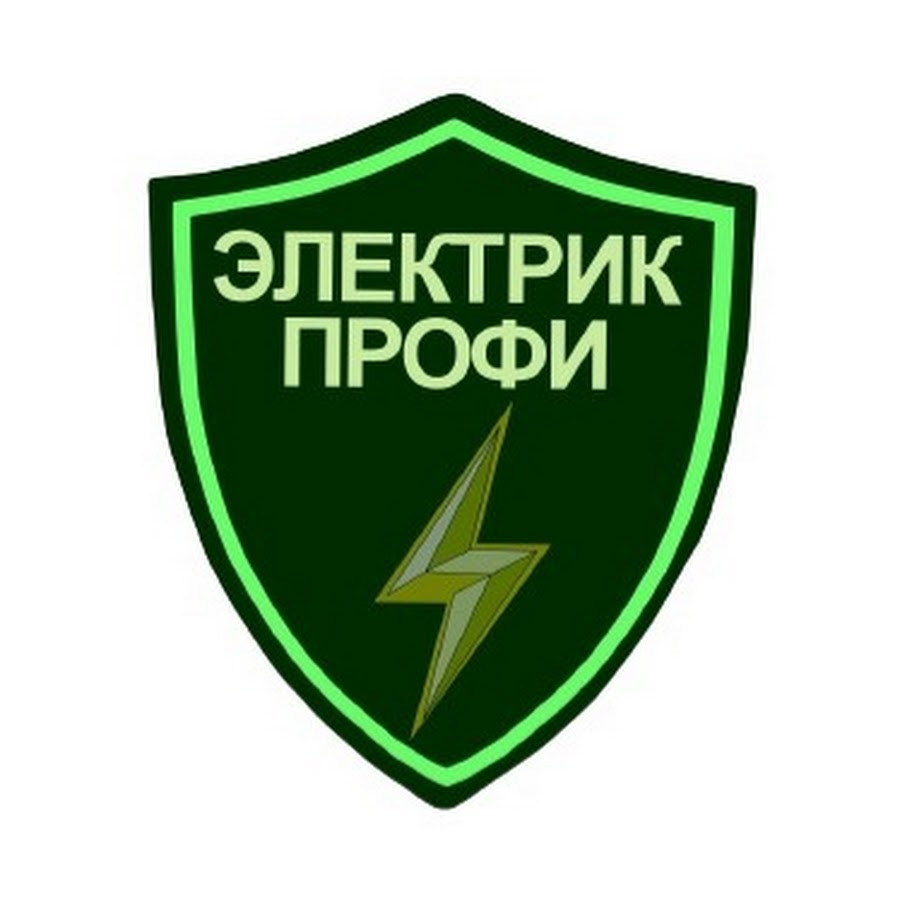 Фирма птс профи
