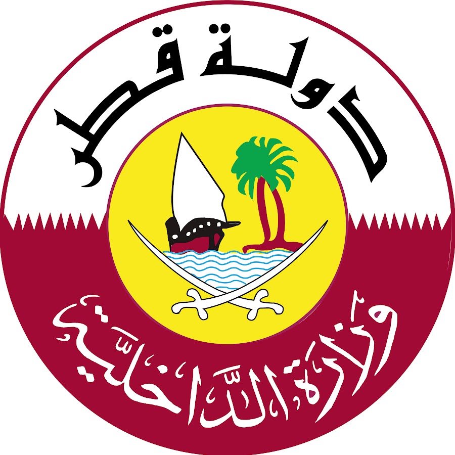 Ministry of interior Qatar YouTube