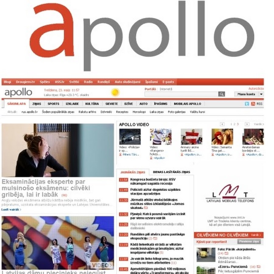 Apollo.lv Jaunakas Zinas