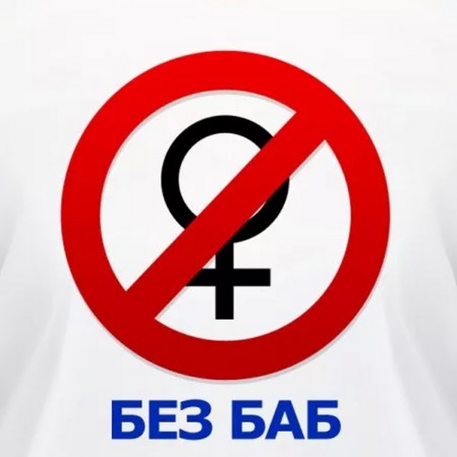 Мастурбация баб в машине