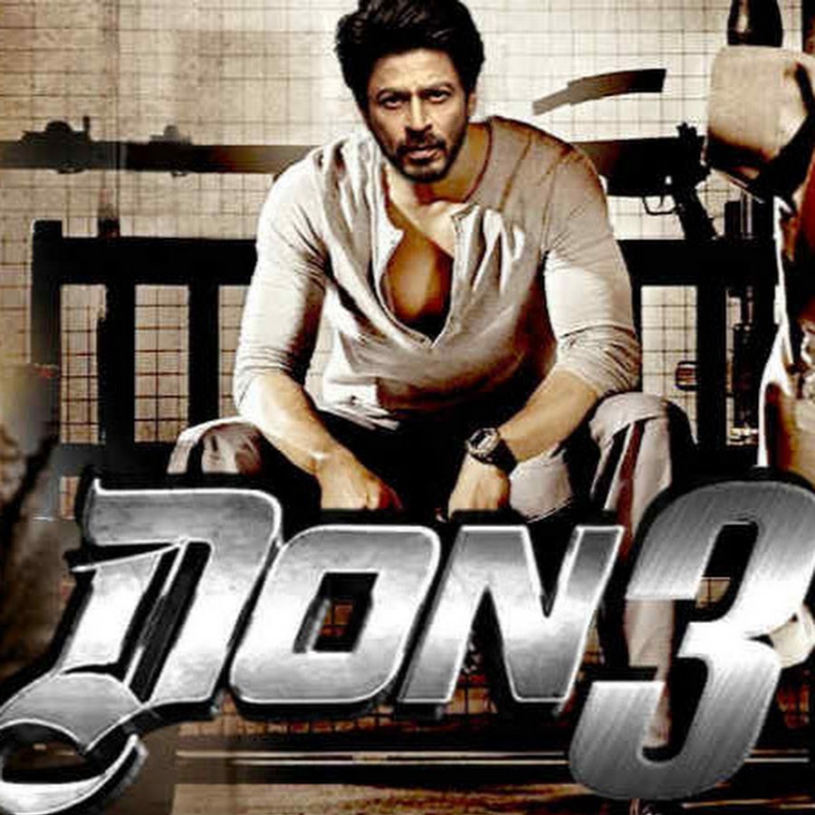 Don 3 Full Movie HD Shah Rukh Khan - YouTube