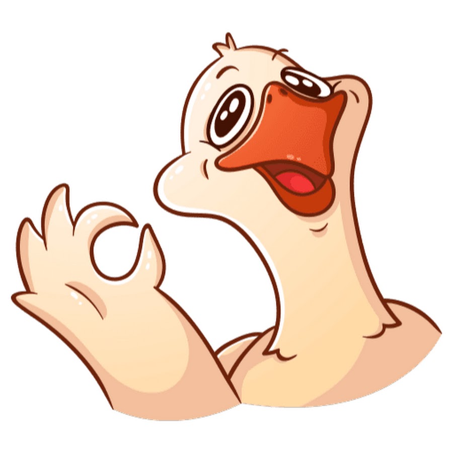 стикеры гусь федька. гусь за мат кусь стикеры телеграмм. гусь стикер. стикеры гусь. стикеры вк гусь.