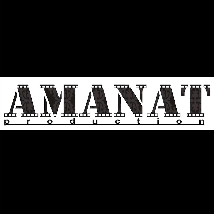 аманат что это значит в исламе. аманат значение слова. аманат роуд– отчет. эмблема аманат. аманат в исламе.