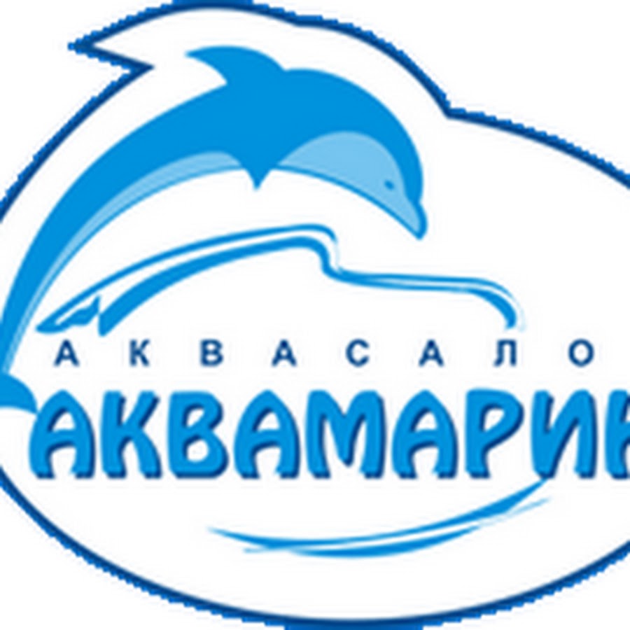 Магазин Аквамарин Киров Официальный Сайт