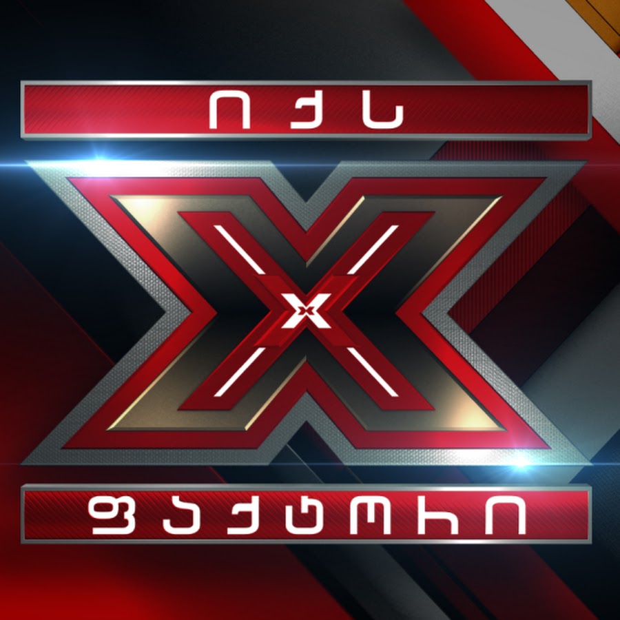 The X Factor YouTube