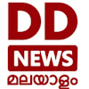 What could Kerala DD News buy with $201.2 thousand?