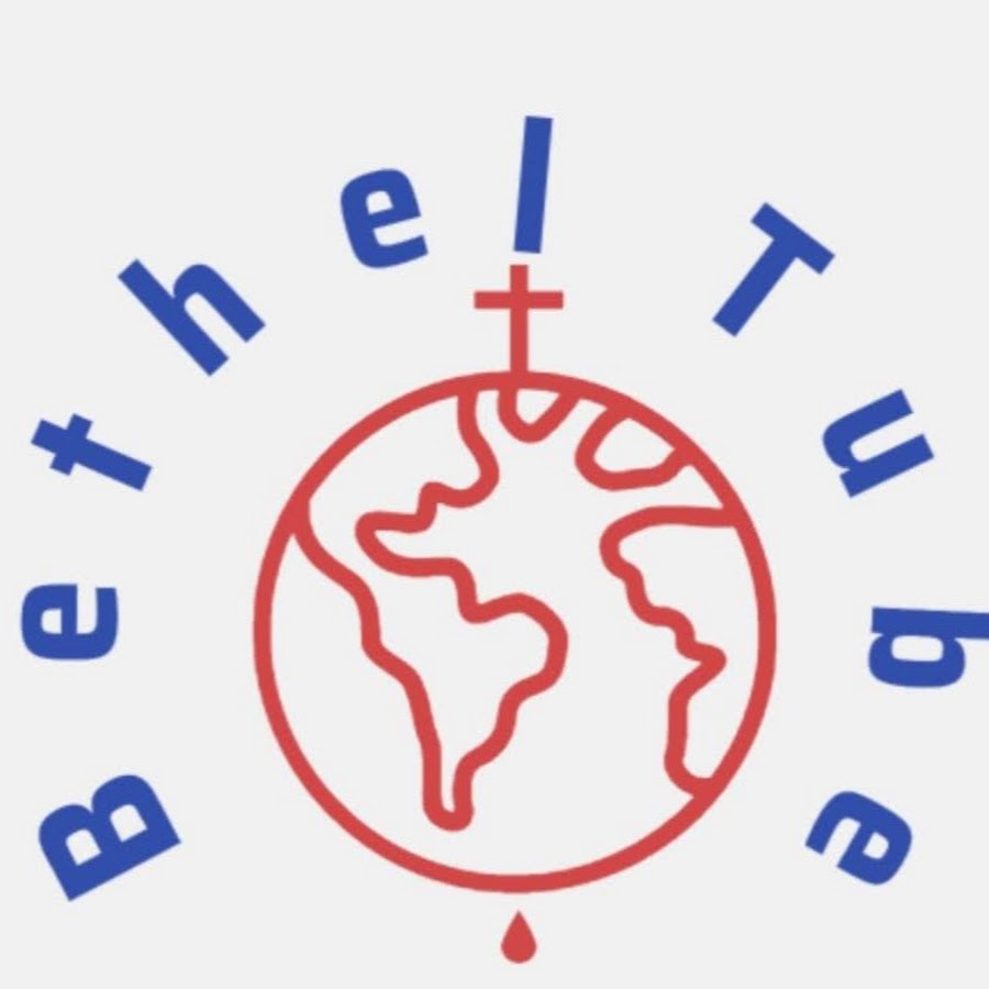 Bethel House of God YouTube