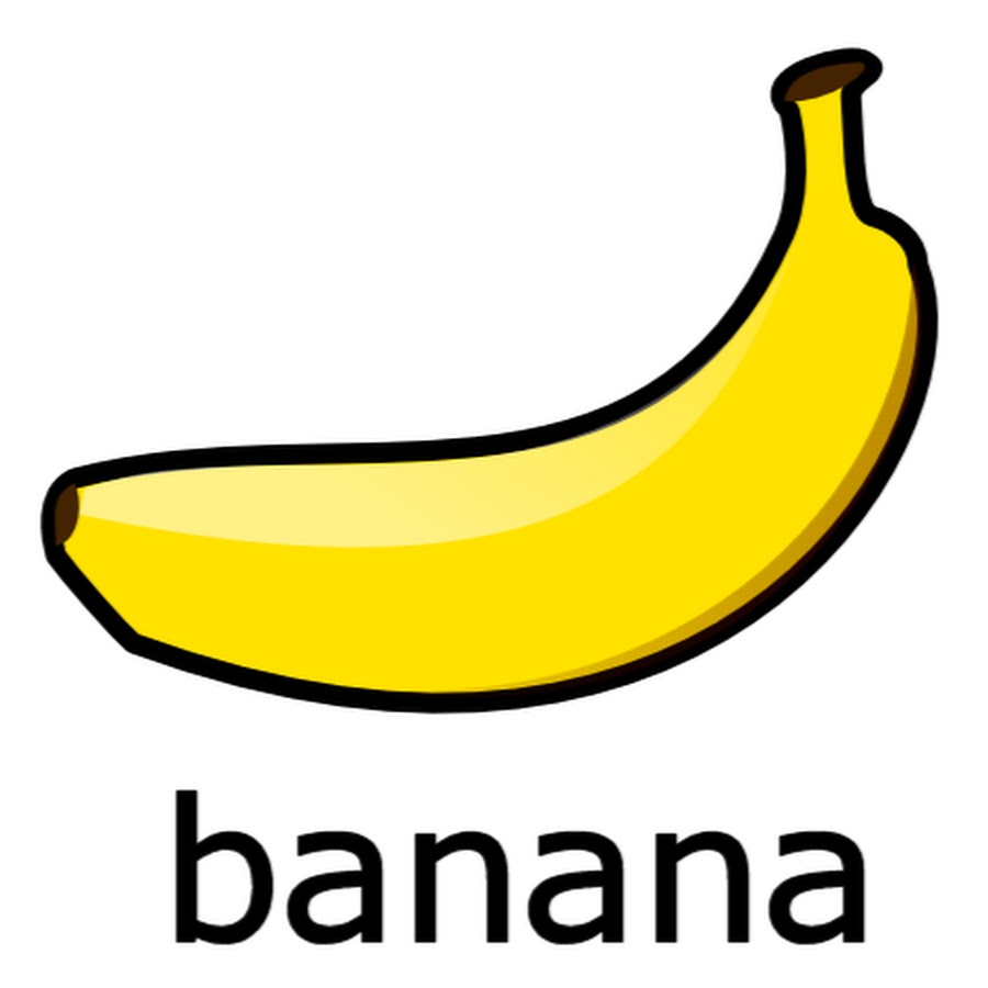 Банан. Banana по английски. Banana по английски. Banana по английски. Banana по английски.
