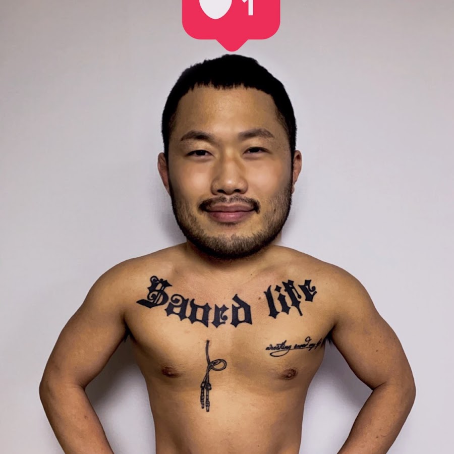 털형Teol TV - YouTube