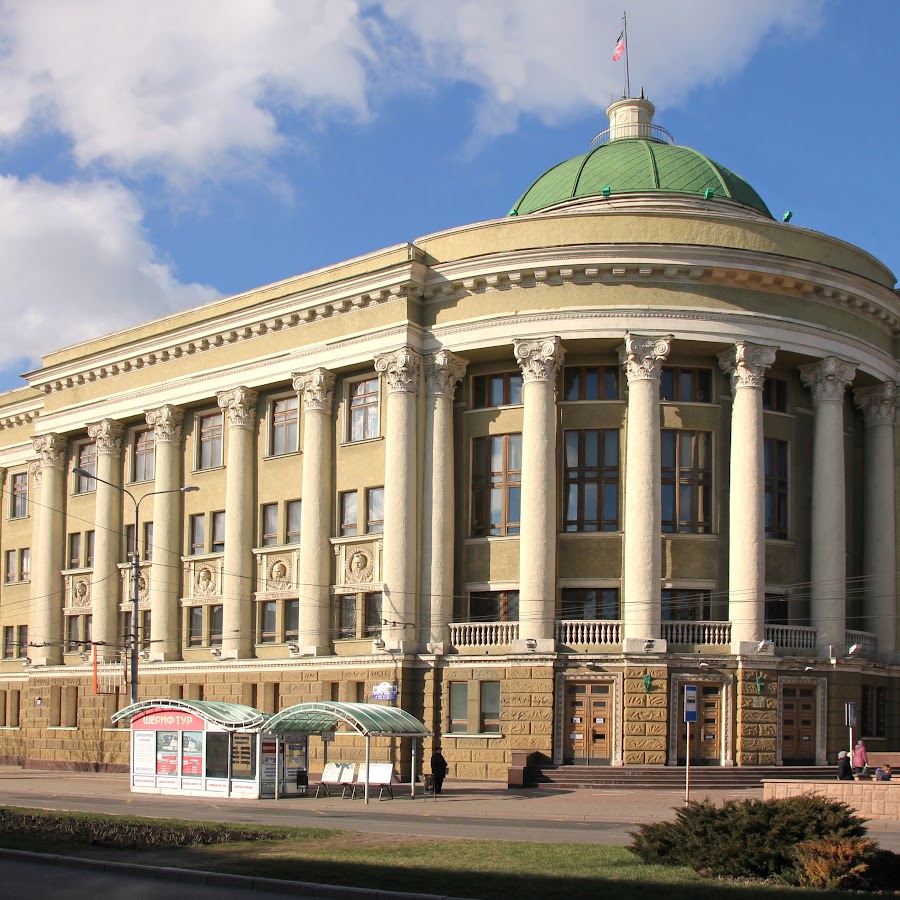 Библиотека волгу вк