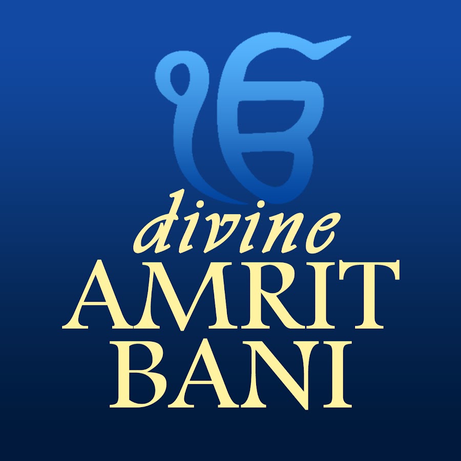 Shabad Kirtan Gurbani - Divine Amrit Bani - YouTube