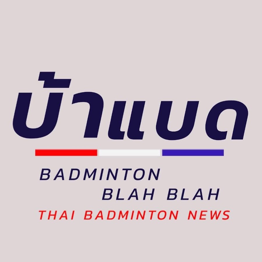 BadmintonABC - YouTube