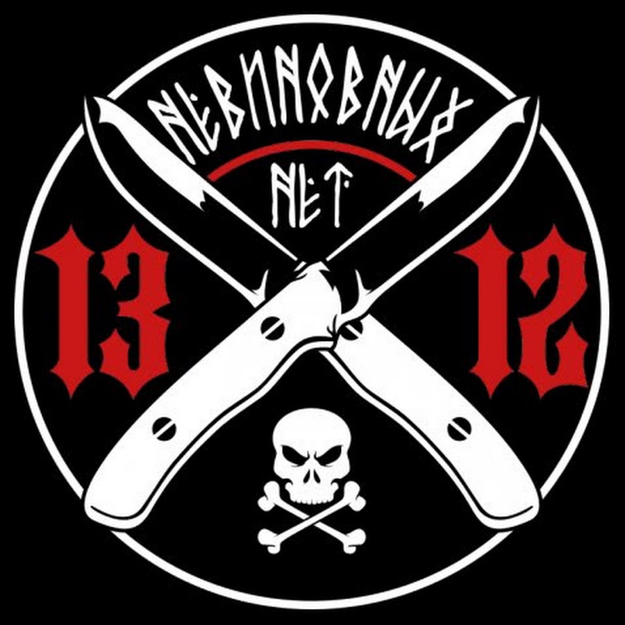 Эскизы татуировок цифры. Совпадение чисел на часах значение. Значение цифр на часах. 13 12 что это значит. 13 12 что это значит.