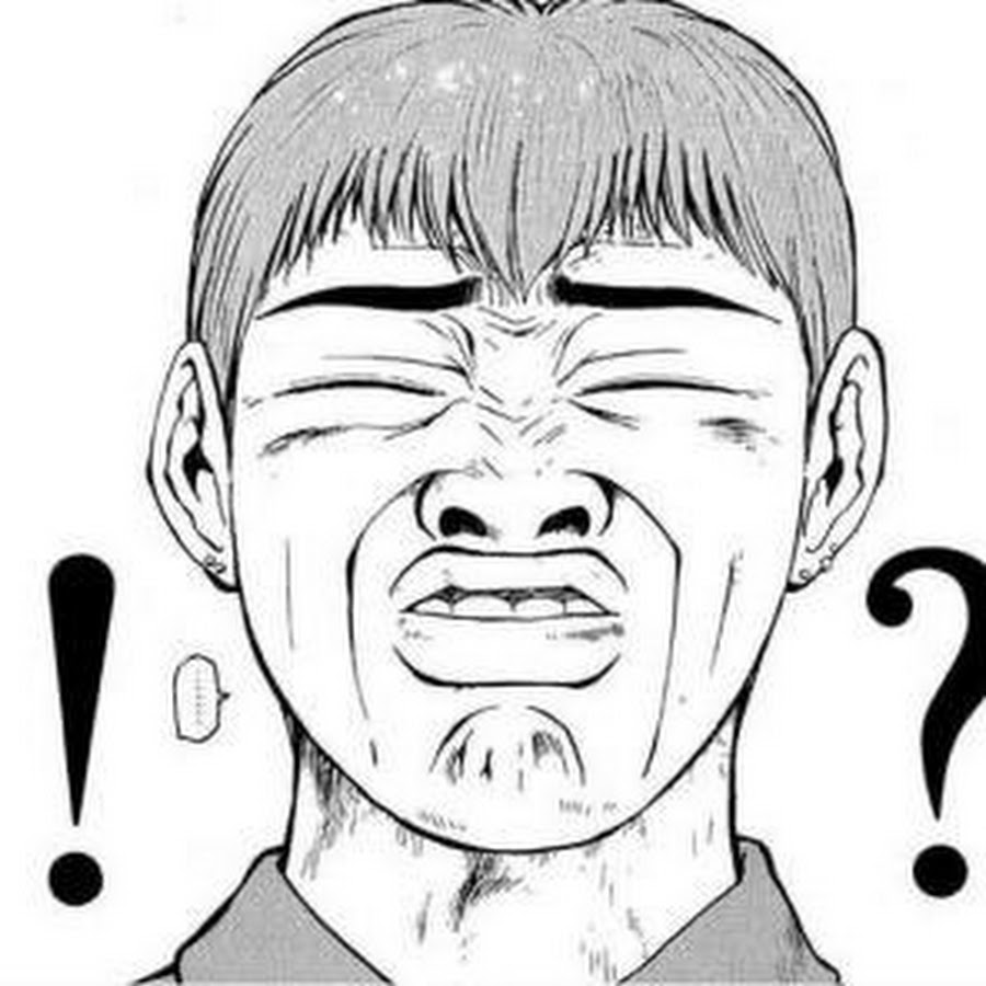 Лицо извращенца. Улыбающаяся рожа. Ехидный мем. Цианид и счастье лицо. Мем лицо извращëнные.