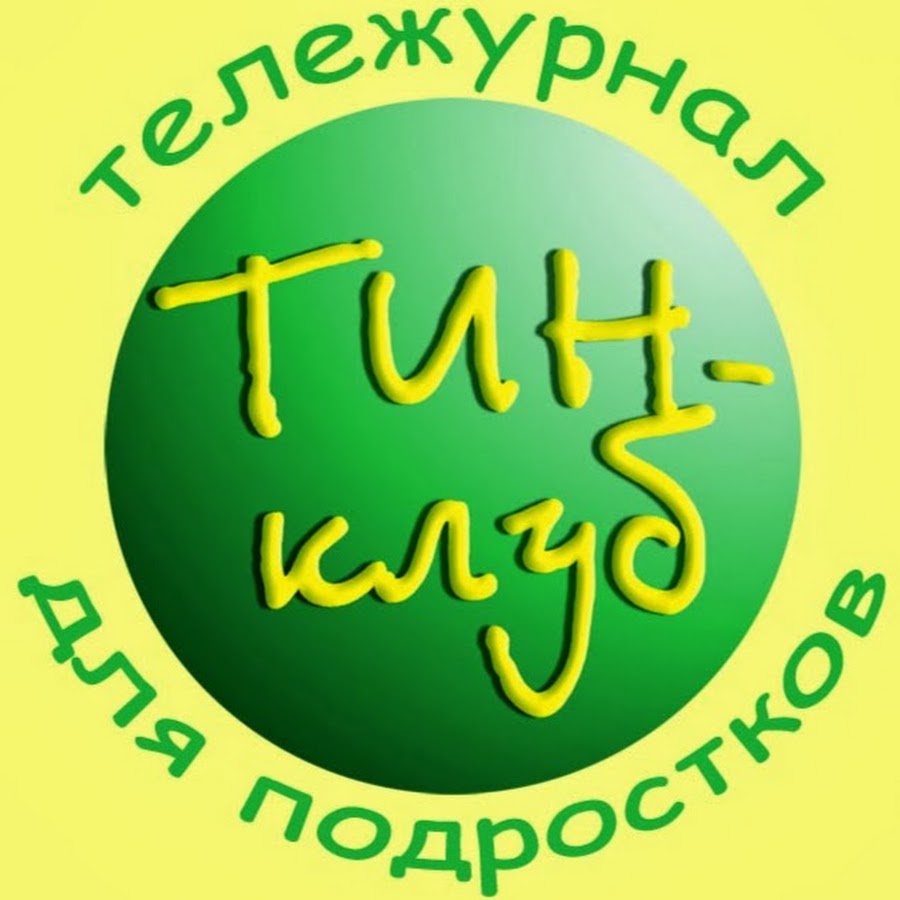 Хонда клуб казань