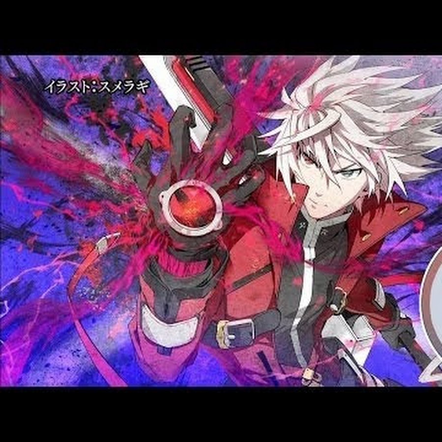 Blazblue Alter Memory English Dub