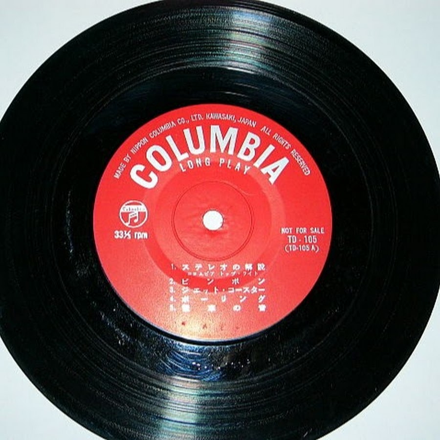 Amazon Vinyl YouTube