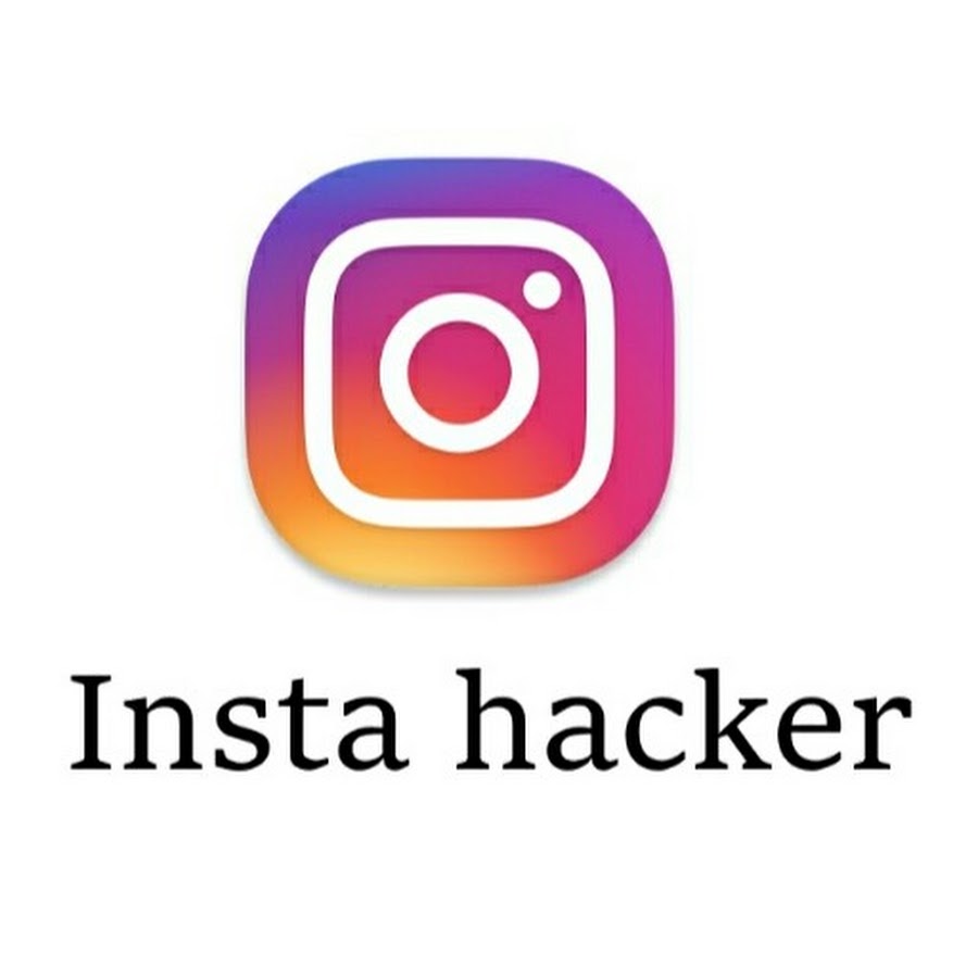 Insta hack. Инста хакер.