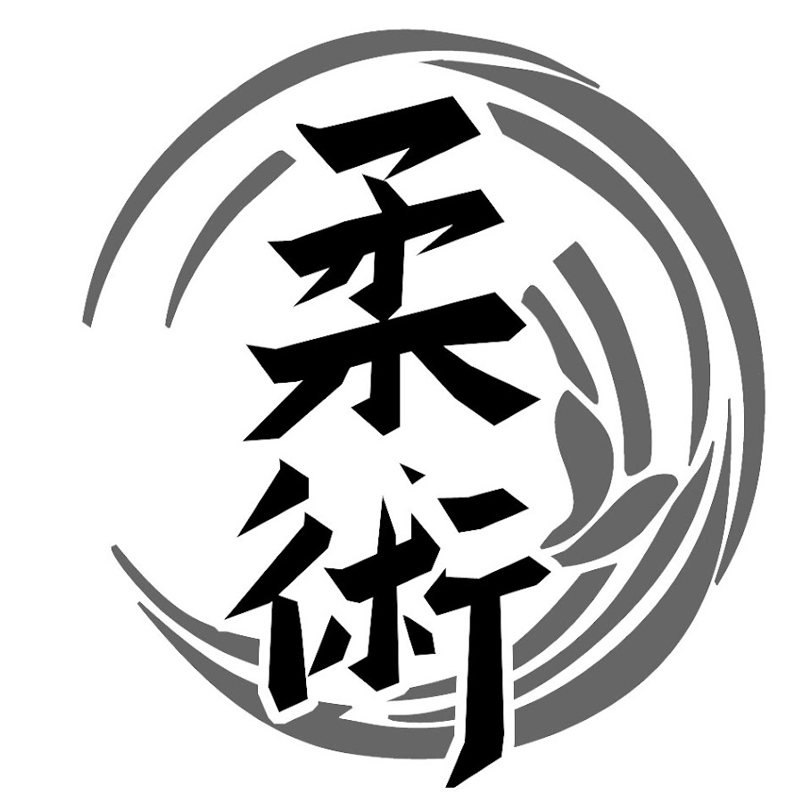 Джиу джитсу лого. Джиу джитсу шинигами. Cicero costha. Бразильское джиу-джитсу арт. Бразильское джиу-джитсу арт.