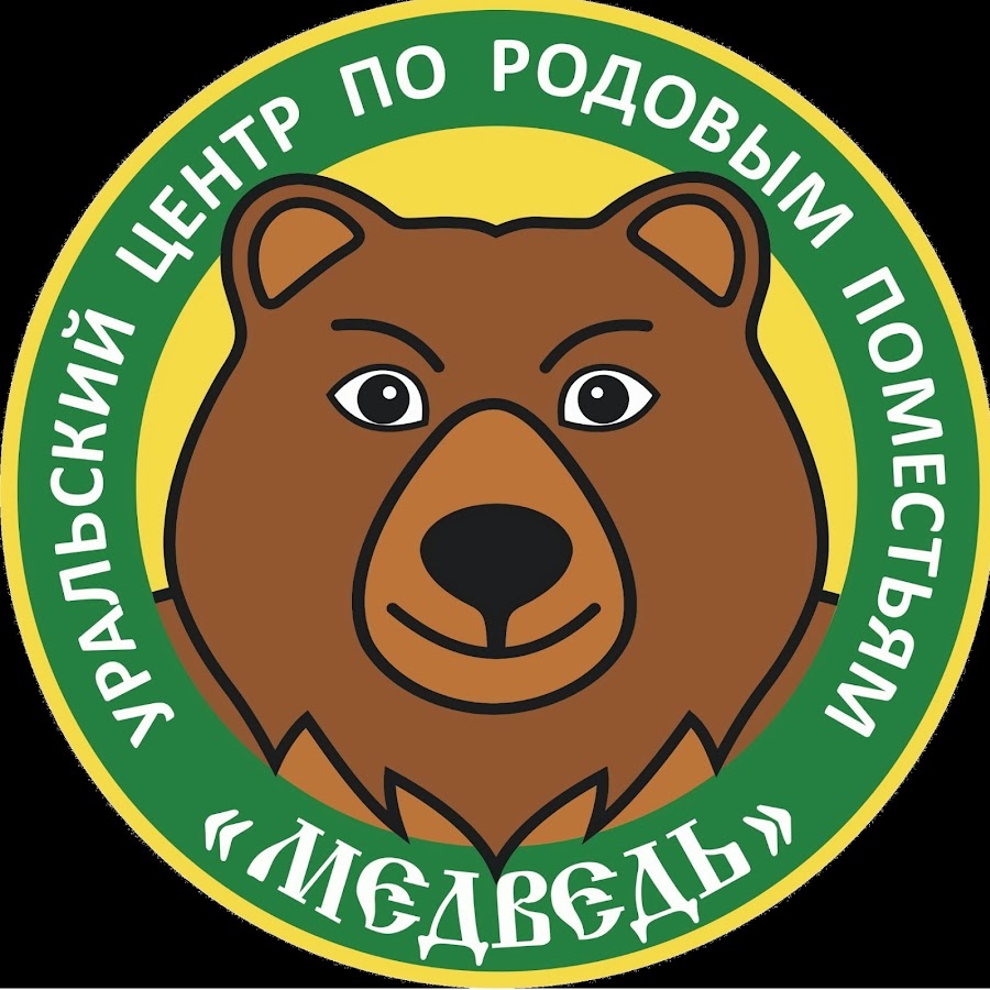 Калуга Магазин Медведь Сайт