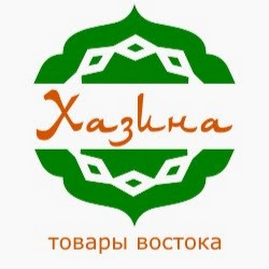 Https 301 1 ru. Фон Халяль. Xazina logo. Hazina PNG.