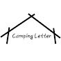 Camping Letter
