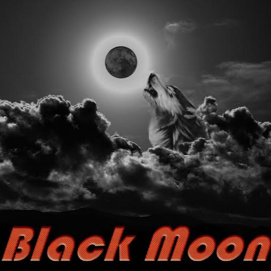 Пацанами black moon