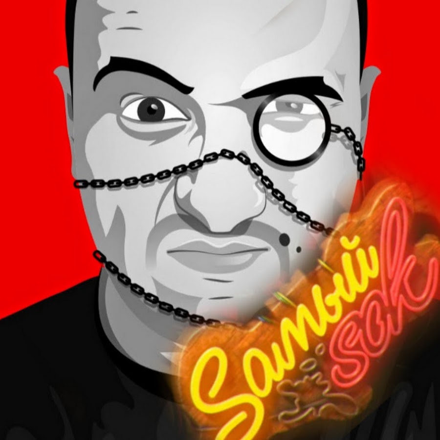 Картинки мармок на телефон