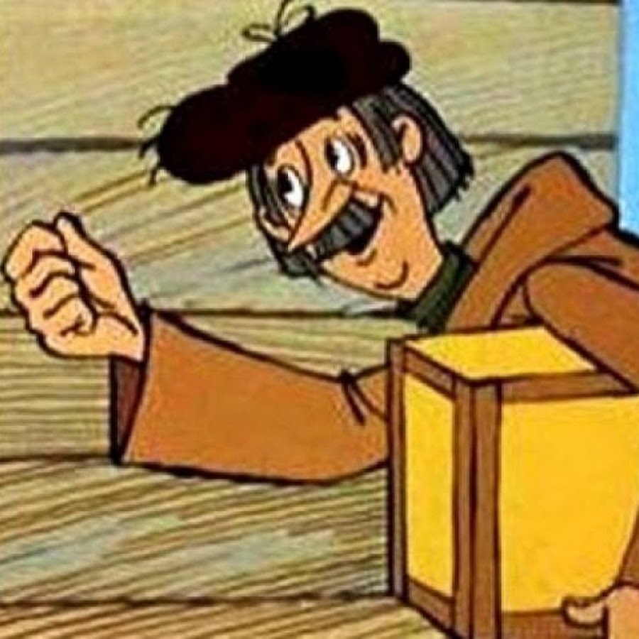 Как вам ее не хватало. Письмо от почтальона печкина. Открытка с почтальоном печкиным. Почтальон печкин из простоквашино. Почтальон печкин с поздравлениями.