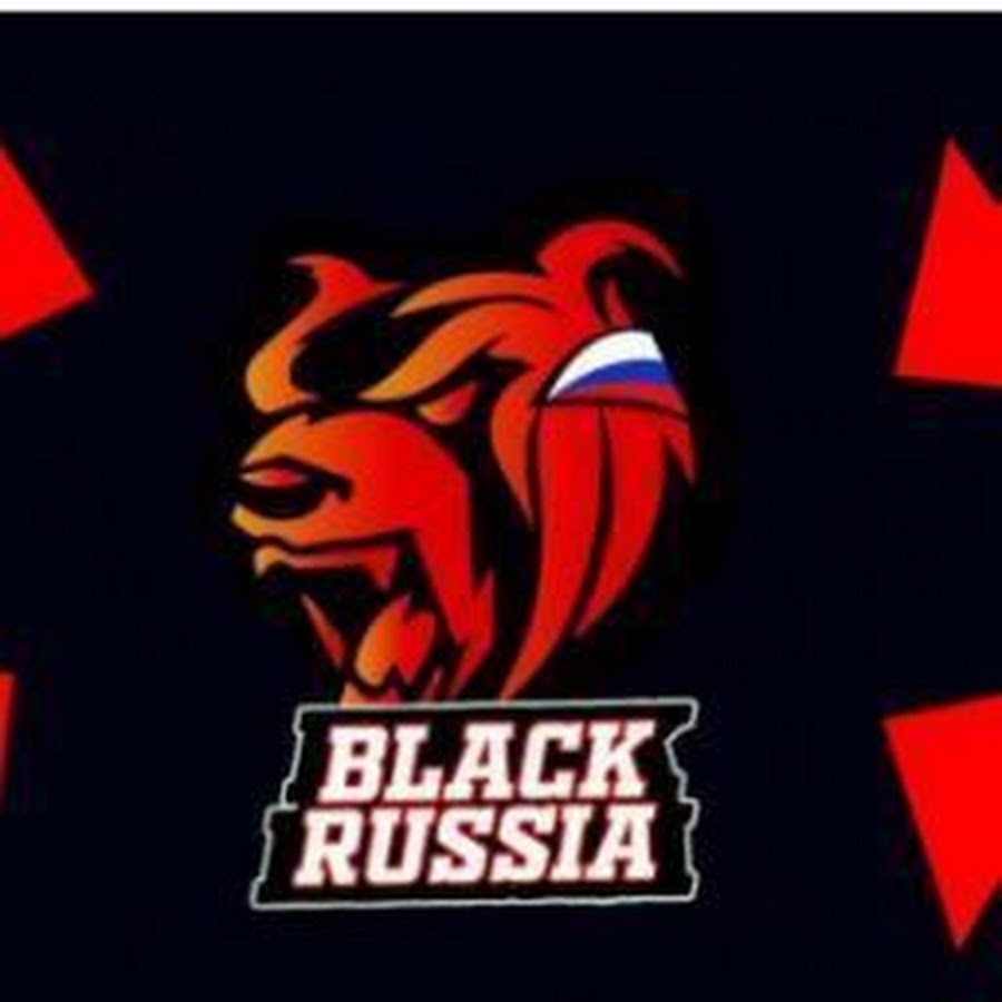 Картинки black russia