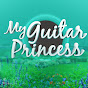My Guitar Princess