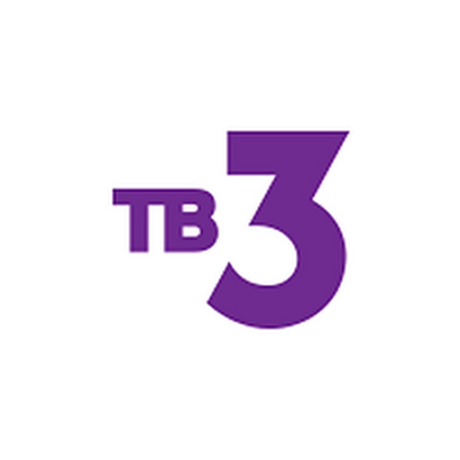 Прямая трансляция 3 канал. Тв3 логотип. Канал тв3. Тв3 Телеканал логотип. ТВ-ТВ-3.