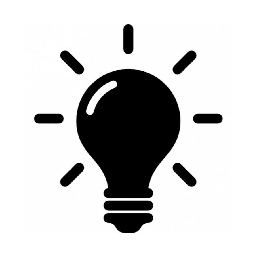 Лампочка пиктограмма. Пиктограмма лампочка идея. Креатив пиктограмма. Уникальность значок. Идея иконка.